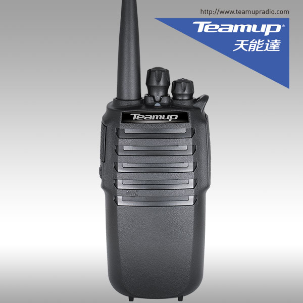 T7-無線電對講機